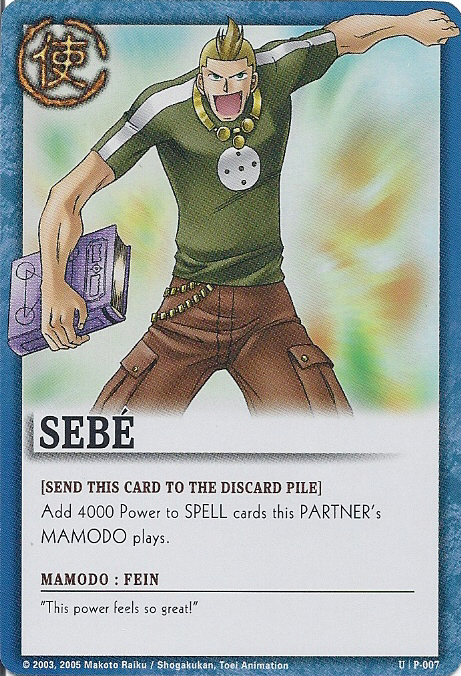 Sebe